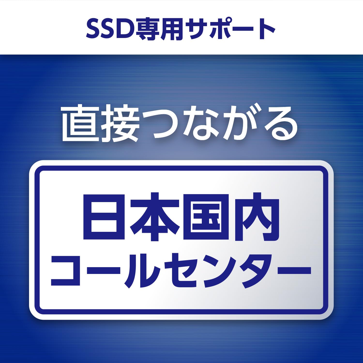 Amazon | 東芝エルイートレーディング(TLET) 内蔵SSD 2TB PCle Gen4x4